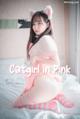 DJAWA Photo - Myu_a_ (뮤아): "Catgirl in Pink" (72 photos) P43 No.9935e4 Image No. 79