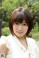 Amateurgraph Koharu - Screen Newhd Pussypic P4 No.4b51ab Image No. 17