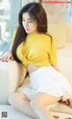 UGIRLS - Ai You Wu App No.1455: 可爱 多 (35 pictures) P9 No.cea7f5 Image No. 53