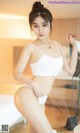 UGIRLS - Ai You Wu App No.1455: 可爱 多 (35 pictures) P35 No.6ff6d4 Image No. 1