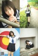 Rei Seimiya 清宮レイ, UTB 2019.12 (アップトゥボーイ 2019年12月号) P3 No.4df72f