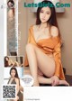 UGIRLS U307: Model Ye Zi (叶子) (66 photos) P44 No.d7f316 Image No. 65