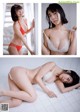 Kisumi Amau 天羽希純, Weekly Playboy 2019 No.24 (週刊プレイボーイ 2019年24号) P6 No.06eb65 Image No. 3