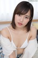 Anjyu Kouzuki 香月杏珠, [Minisuka.tv] 2021.06.10 Limited Gallery 21.1 P9 No.7c8066 Image No. 69