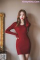 Model Park Soo Yeon in the December 2016 fashion photo series (606 photos) P517 No.dd960f