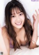 Yuna Kono 光野有菜, Young Jump 2021 No.23 (ヤングジャンプ 2021年23号) P9 No.213997