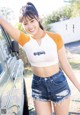 Yuna Kono 光野有菜, Young Jump 2021 No.23 (ヤングジャンプ 2021年23号) P15 No.94c943