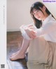 Miyu Matsuo 松尾美佑, BOMB! 2021.03 (ボム 2021年3月号) P4 No.f2b69b Image No. 9