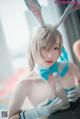 DJAWA Photo - Bambi (밤비): "Asuna's Undercover Mission" (129 photos) P79 No.5cf8f5 Image No. 141