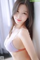 Kim Na Jung 김나정, [Pink Forest] Najung Vol.1 Sunny Side Set.01 P8 No.6f78ff