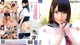 Mihono - Xxxhd Teen Bang P8 No.597924