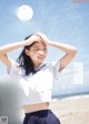 Airi Kani 可児愛梨, Young Jump 2022 No.38 (ヤングジャンプ 2022年38号) P1 No.82918c