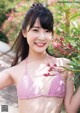 Aya Kawasaki 川崎あや, Young Animal 2019 No.19 (ヤングアニマル 2019年19号) P4 No.f1e3c5