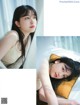 Shiori Kubo 久保史緒里, FRIDAY 2021.12.17 (フライデー 2021年12月17日号) P12 No.74aaf4 Image No. 3