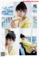 Cocona Umeyama 梅山恋和, BUBKA 2019.04 (ブブカ 2019年4月号) P1 No.7b30ae Image No. 15