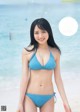 Chiho Ishida 石田千穂, Weekly Playboy 2020 No.47 (週刊プレイボーイ 2020年47号) P5 No.4bbf66 Image No. 3