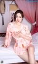 UGIRLS – Ai You Wu App No.2146: 宥利 (35 photos) P12 No.e395d8