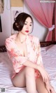 UGIRLS – Ai You Wu App No.2146: 宥利 (35 photos) P17 No.3c8938