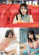 Aika Sawaguchi 沢口愛華, Weekly Playboy 2021 No.18 (週刊プレイボーイ 2021年18号) P7 No.4d096f Image No. 3