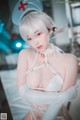 Bambi 밤비, [DJAWA] Nurse Nation (White ver) Set.02 P3 No.0e84d7