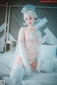 Bambi 밤비, [DJAWA] Nurse Nation (White ver) Set.02 P20 No.301c5b