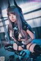 DJAWA Photo - Maruemon (마루에몽): "GantZ Version A+B" (101 photos) P52 No.0ba7e8 Image No. 47