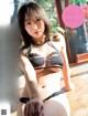 Chie Manamori 愛森ちえ, FLASH 2021.02.02 (フラッシュ 2021年2月2日号) P2 No.13c74d Image No. 9