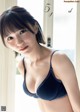 Iori Noguchi 野口衣織, Weekly Playboy 2022 No.38 (週刊プレイボーイ 2022年38号) P9 No.147f0e Image No. 1