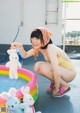 Kyu Kanai 金井球, Weekly Playboy 2022 No.51 (週刊プレイボーイ 2022年51号) P2 No.69ed43