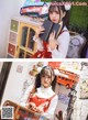 Very cute cosplay costumes of Xiao Ye Mei Zi (小野 妹子 w) (620 photos) P257 No.d568a4 Image No. 193