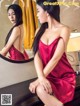 TouTiao 2018-01-15: Model Su Mo (苏 沫) (21 photos) P20 No.ba00de