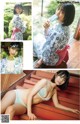 Aya Natsume 夏目綾, Young Champion 2021 No.15 (ヤングチャンピオン 2021年15号) P5 No.25708b Image No. 5