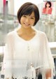 Mana Sakura 紗倉まな, FLASH 2022.04.12 (フラッシュ 2022年4月12日号) P4 No.11675b Image No. 3