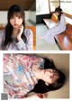 Rina Uemura 上村莉菜, Rena Moriya 守屋麗奈, Young Gangan 2020 No.24 (ヤングガンガン 2020年24号) P5 No.c98312 Image No. 1