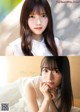 Rina Uemura 上村莉菜, Rena Moriya 守屋麗奈, Young Gangan 2020 No.24 (ヤングガンガン 2020年24号) P3 No.ae45d8 Image No. 5