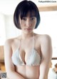 Kaoru Higashide 東出薫, Weekly Playboy 2021 No.16 (週刊プレイボーイ 2021年16号) P6 No.3ded80 Image No. 3