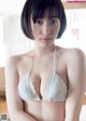 Kaoru Higashide 東出薫, Weekly Playboy 2021 No.16 (週刊プレイボーイ 2021年16号) P2 No.aee279 Image No. 11