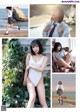 Amisa Miyazaki 宮崎あみさ, Weekly Playboy 2021 No.12 (週刊プレイボーイ 2021年12号) P1 No.78c5ce Image No. 11